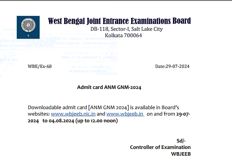 Admit Card notification